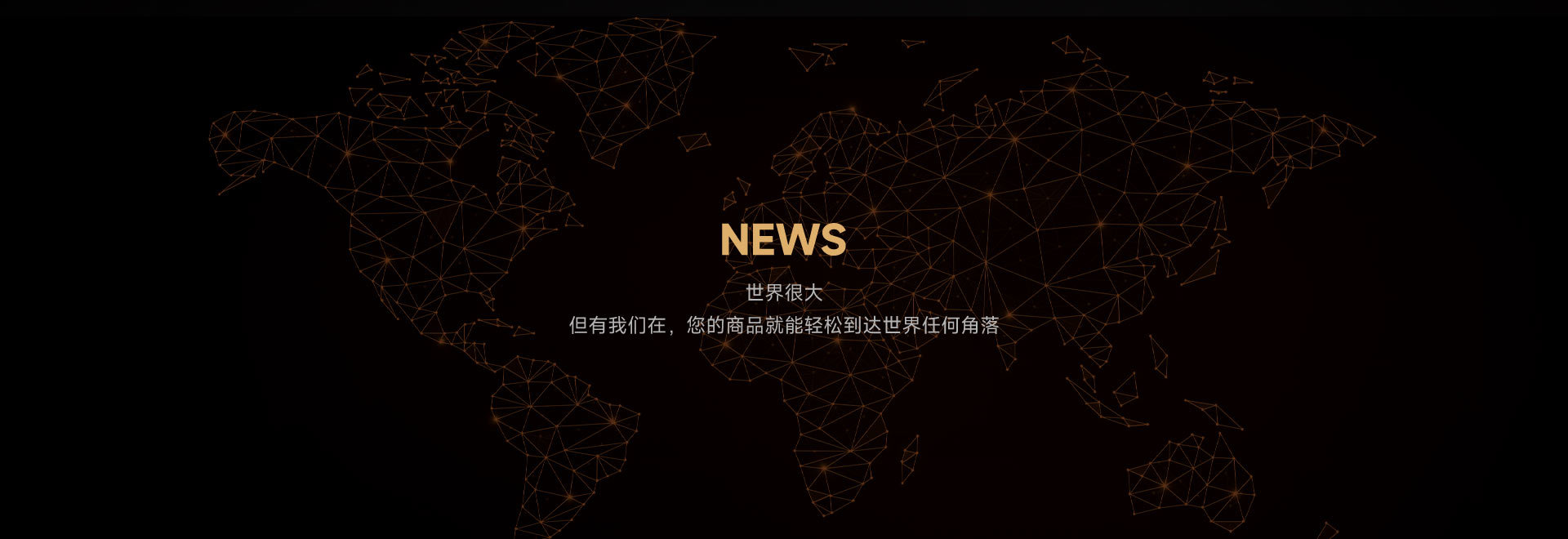 优德88·(中国区)官方网站