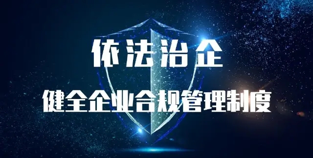 z6尊龙凯时ag旗舰厅(中国)人生就是搏官网