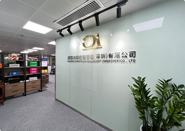 优德88·(中国区)官方网站