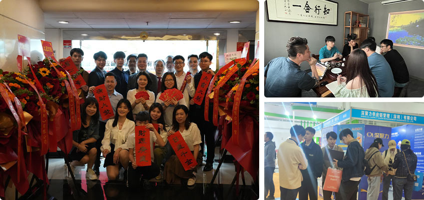 优德88·(中国区)官方网站